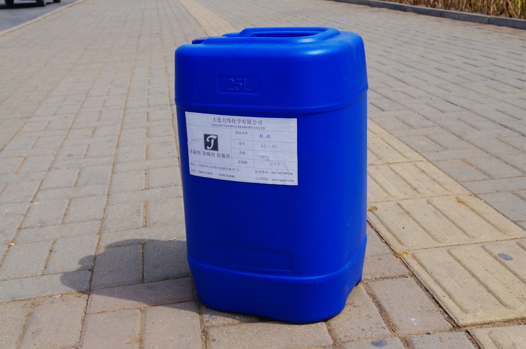 3Q-506 乳化油殺菌劑