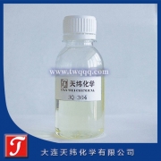 3Q-304膠黏劑防霉劑 3Q-304膠黏劑防霉劑