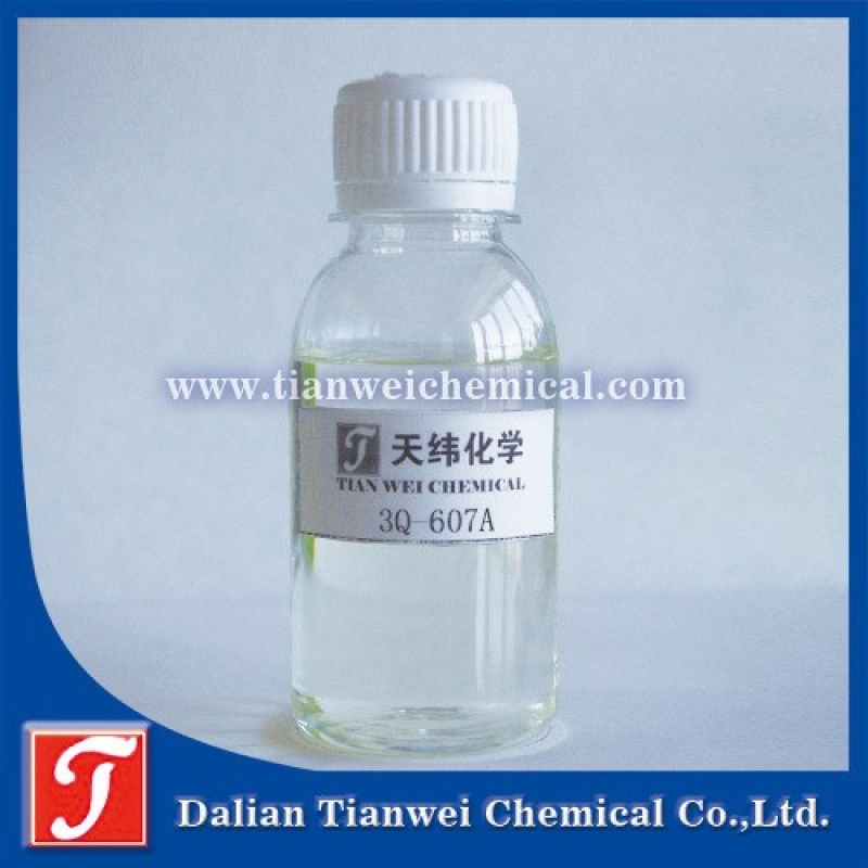 異噻唑啉酮 CMIT/MIT-2.5A 卡松 防腐劑<m met-id=222 met-table=product met-field=title></m>